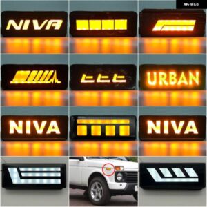 2X アンバー LED サイド マーカーライト リピーター インジケーター ランプ LADA NIVA 4X4 1995 サイドマーク