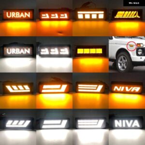 LEDオートカーサイドマーカー インジケーター ライトランプ 防水 LADA NIVA 4X4 1995+車フロントLADA URBAN