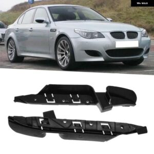 2X 車用 バンパー ブラケット フロントアンダー サポート BMW 5シリーズ E60 525I 528I 530I 535I 545I 550I 2007 - 11