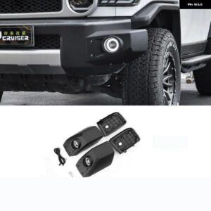 LED フォグランプ アセンブリ トヨタ FJクルーザー デイタイム ランニングライト フロント バンパー コーナーガード FJクルーザー アクセサリー カスタム