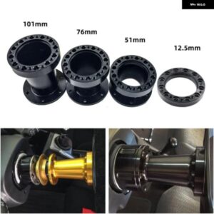 汎用 ステアリングホイール ハブ スペーサー 12.5/51/76/101MM ステアリングホイール ハブボスキット アダプター スペーサー ブラック カーアクセサリー