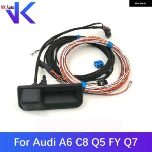 アウディ A6 C8 Q5 FY Q7 4M Q8 8W8827566E カメラ トランク リバースイメージ 8W8 827 566E