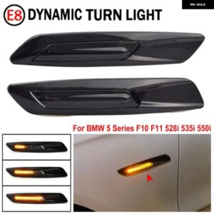 LEDダイナミックサイド マーカーライト シーケンシャルウィンカーランプ BMW 5シリーズF10 F11 528I 528IX 535I 535IX 550I 550IXハイブリッド5