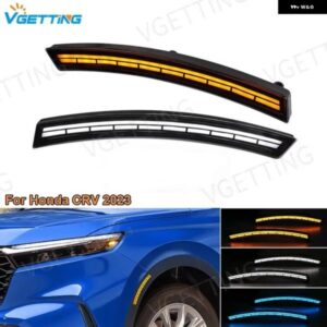 VGETTING ホンダ CRV 2023 2024 車用 フロントホイール アイブロウランプ 3機能 LED サイド マーカーライト ストリーマー フェンダーライト 防水