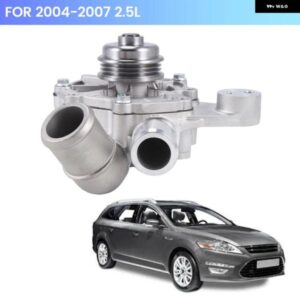 エンジン 冷却 システム ウォーター ポンプ フォード モンデ??オ2004-2007 2.5Lモデル ハウジング ホースを含む