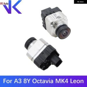アウディ A3 8Y オクタビア MK4 レオン MK4 リアビュー カメラ 5WA980556B 5WA980556B