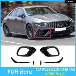 フロントリップ バンパー サイドフード フォグランプ ライトカバー スポイラー エアベント フレーム トリム メルセデス ベンツ CLA W118 C118 CLA45 AMG