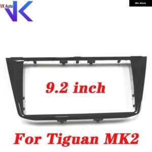 VW ゴルフ 7 パサート B8 ティガウン MK2 MIB 9.2インチ 装飾 フレーム