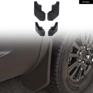 トヨタ ランドクルーザー プラド J250 2024 2025 カーアクセサリー ABS フロントリア モールド スプラッシュガード マッド フラップ レクサス GX 550