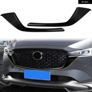 マツダ CX-5 CX5 2017 - 24 光沢ブラック フロント グリル サイドモールディング カバー トリム 2個