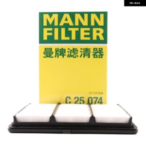 ホンダ エリシオン 2.0L VTI ハイブリッド LFB12 オデッセイ 2.0L ハイブリッド LFB11 ACURA GAC CDX 2.0 ハイブリッド LFA11 C25074 エア フィルター