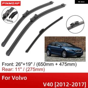 ボルボ V40 2012-2017 26インチ+19インチ+11インチ フロントリア ワイパー ブレード ブラシカッターアクセサリー 2012 - 17