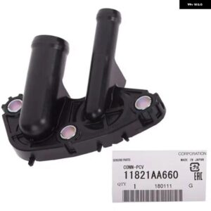 PCVホースコネクタ 11821AA660 スバル フォレスター 2011-2018 インプレッサ レガシィ WRX