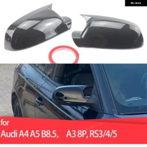 ブラック ホーンシェイプ カーボンパターン ミラー カバー オーバーレイ アドオン アウディ A4 A5 S4 S5 B8.5 RS3 RS4 RS5 A3 8P B8.5 ブラック