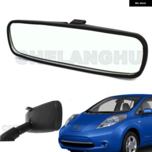 車内ミラー 日産 リーフ 現行 2013年式 車内手調整式 リアビューミラー 96321-2DR0A