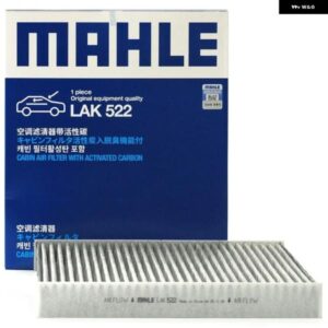 LAK522 キャビン フィルター ランボルギーニ アヴェンタドール VW ポロ シュコダ メルセデス ベンツ G クラス SEAT イビサ 6Q0820367 MANN CUK2545