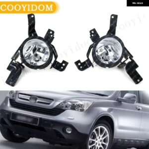 車用フロント バンパー ライト フォグランプ フォグランプ ホンダ CRV 2007 2008 2009 フォグランプ 部品ナンバー 33951-SWA-H01 / 33901-SWA-H01