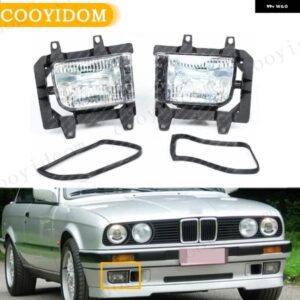 車用フロント バンパー クリア フォグランプ ドライビングランプ 63171385945 63171385946 BMW E30 318I 320 325I 1982 1994 車用ランプ アセンブリ