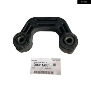 20481AA001 リアアンチロールバー ドロップリンク スバル インプレッサ WRX GT UK ターボ 1992-2007