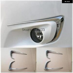 2PCS フォグランプ トリム CITROEN ELYSEE 2014 15 16 7 C-ELYSEE ABSクロームフォグフードライトカー スタイリング プラスチック メッキカバー ステッカー