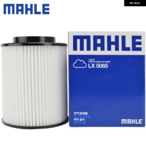 LX5065 エア フィルター アウディ A8 QUATTRO 2019-2024 3.0L S8 2020-2024 4.0L A8D5 4N0129620C PA99484