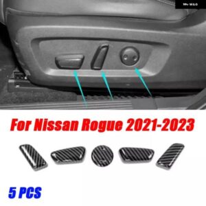 カーボンシート調整 ボタン カバー トリム 5個 日産 ローグ 2021-2023