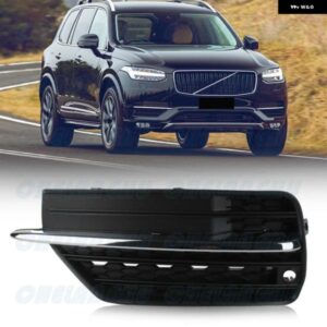 ボルボ XC90 2016 - 19 カーアクセサリー 左側フロント フォグランプ ランプ グリル カバー クローム トリム 付き 31383044