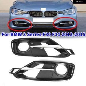 車用フロント バンパー フォグランプ カバー セット シルバー トリム 付き BMW F30 F31 328I 335I スポーツライン 5111730