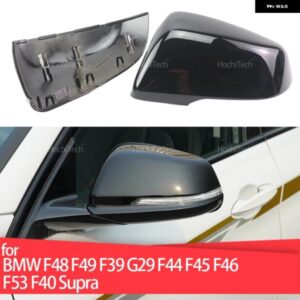 カーボンパターンミラー カバー ブラックミラー カバー オーバーレイ BMW F48 F49 F39 G29 F44 F45 F46 F53 F40 トヨタ スープラ 2個