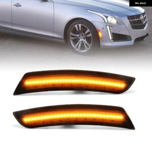 キャデラック CTS 2014-2020 ATS 2015-2020 スモークレンズ LED サイドマーカー リフレクター ランプ アンバー フロントサイドフェンダーライト