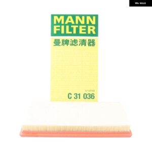 C31036 エア フィルター JEEP GAC COMPASS 1.3T 220T 04.2019- 53476340