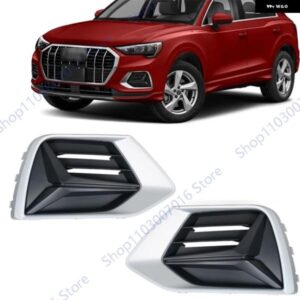 フォグランプ カバー アウディ Q3 2019 - 22 車用 フロント バンパー フォグランプ ライト トリム カバー フレーム 蓋 ベゼル フード