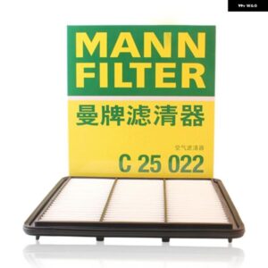 日産 DF.N ティアナ J32Z 2.0L 06.2008-12.2012 ティアナ L33Z 2.0L アルティマ 16546-JN30A-C139 C25022 エア フィルター