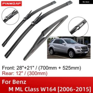 ベンツ M ML クラス W164 2006-2015 28インチ + 21インチ + 12インチ フロント リア ワイパー ブレード ブラシ カッター アクセサリー 2010 - 15
