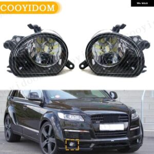 車用LEDフロント フォグランプ フォグランプ LED 電球 付き アウディ Q7 2010 - 13-2015 4L0941699 4L0941700 フォグライト