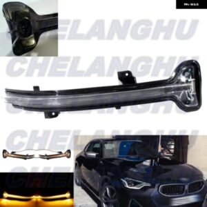 BMW G42 M240 M2 G87 G20 G21 M340 M3 G80 G81 ツーリング G26 M440 M4 G82 G83 I4 M50 2023 2024 LHD 右 ウィンカーライト ランプ
