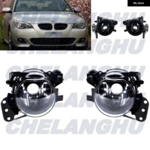 フォグランプ BMW E60 E61 525I 525XI 528I 530I 535I 545I 550I 2004 - 10ペア L+R フロント フォグランプ