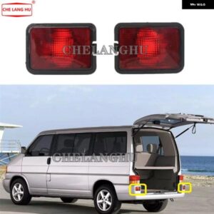 2個 車用ライト VW EUROVAN T4 1993 - 03 リアテール フォグライト ランプ バルブ 無