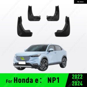 ホンダ E：NP1 2022 -2024 フェンダー マッドガード ガード スプラッシュ カーアクセサリー