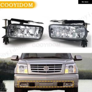車用 フォグランプ アセンブリ フロント バンパー フォグライト キャデラック エスカレード 2002 - 06 カーアクセサリー 15252038 15252039