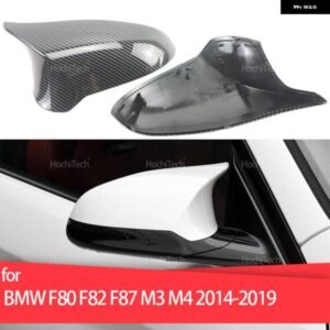 カーボンパターンミラー カバー ブラックミラー カバー オーバーレイ ホワイト BMW F80 F82 F87 M3 M4 2014 - 19 LHD