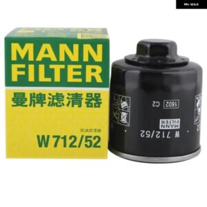 W712/52 オイル フィルター VW BORA 2000-05 GOLF III IV V POLO 6N2 9N 1985-2009 LUPO 1998-05 CADDY VENTO 1.4 1.6 エンジン