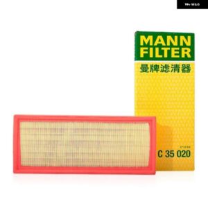 C35020 エア フィルター プジョー 4008 408 5008 シトロエン C3-XR C5 エアクロス YL01403880 9878431880 YL01043380 YL01043080