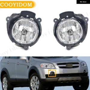 フロント バンパー フォグライト ドライビングランプ シボレー キャプティバ/ウィンストーム 2006-2010 キャプティバ スポーツ 2011-2012 P96626979