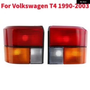 フォルクスワーゲン T4 1990-2003 用 テールライト ブレーキランプ バルブ 無