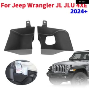 2個 車用リア トランク サイド 収納 ボックス ホイールウェルトレイ ジープ ラングラー JL JLU 4XE 2024+