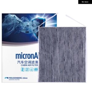 DONGNAN DX7 日産 ALTIMA L33Z J33 MURANO III Z52 MAXIMA INFINITI JX35 QX60 272773JC2A-B252 ミクロンエアキャビン フィルター