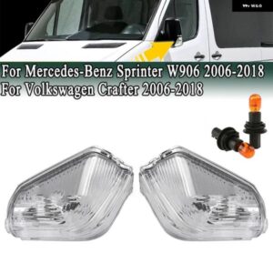 サイドミラー ウィンカーライト 0018229020 サイドウィングシグナル フォルクスワーゲン クラフター メルセデス ベンツ スプリンター W906 2006-2018