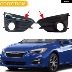 フォグランプ カバー スバル インプレッサ 2017 2018 2019 フォグランプ トリム ヘッドライト シェード グリル フレーム グリル 57731FL050 57731FL23A