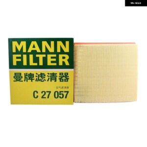 C27057 エア フィルター BUICK GL8 ES S 2.0T 2.5L 02.2017- 26280629 26673021